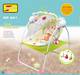 Multi-function Electronic  Baby Cradle Rocking Chair