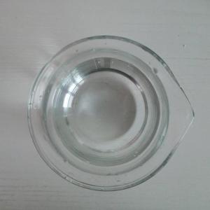 Wholesale liquid paraffin: Silicone Oil CAS No. 63148-62-9