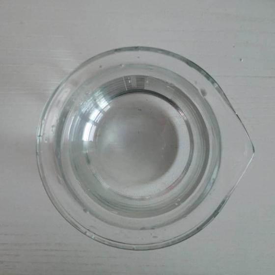 Silicone Oil CAS No. 63148-62-9(id:11491715). Buy China Silicone Oil - EC21