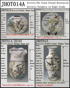 Wholesale Other Vases: The Crack Glazed Home Decoration Ceramics in High Grade