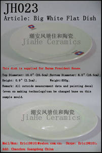 Flat Plate(New Bone China)