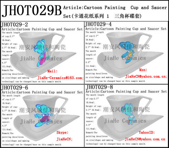 Cartoon Painting Cup and Saucer Set(Triangle shape)