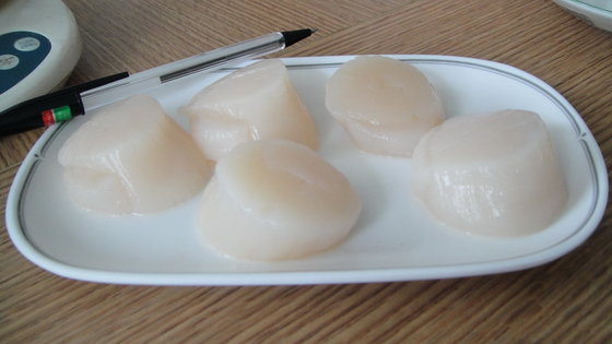 Frozen Sea Scallops Id Product Details View Frozen Sea Scallops From Changli Jiahui Aquatic Products Co Ltd Ec21