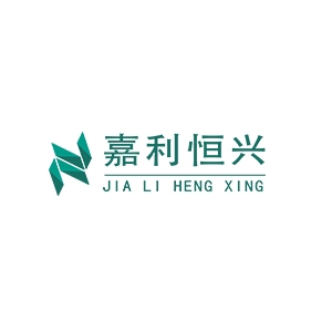 Jiali Hengxing Beijing Technology Co., Ltd. Company Logo