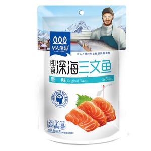 Wholesale edible animal fat: 58g Deep-sea Salmon-original Taste