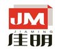 Changshu Jiaming Wool Textile Co., Ltd.  Company Logo