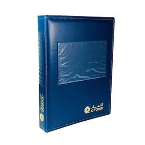 Wholesale Book Cover: Custom File Folder
