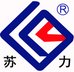 Jiangsu Keheng Petrochemical & Electrical Machinery Co.,Ltd. Company Logo