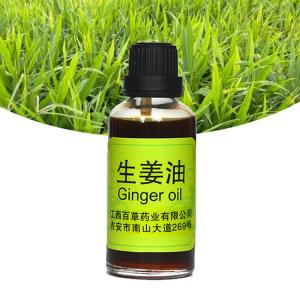 Wholesale plastic bottle: Natural Ginger Extract Essential Oil Produced in China