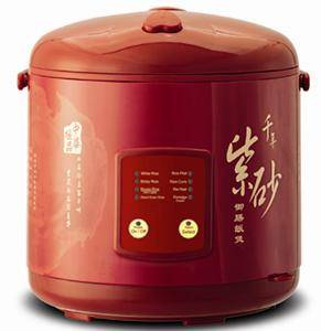 EAST BEST Multifunction Purple Clay Rice Cooker 5L TGD50-SA21