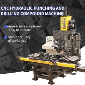 Wholesale can machine: CNC Hydraulic Punching and Drilling Compound Machine(All Specifications Can Be Customized)