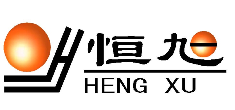 Jiaxing Hengxu Precision Equipment Co.,Ltd Company Logo