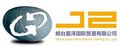 Yantai Jiaze International Trading Co Ltd Company Logo
