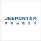 ShenZhen Jibang Industrial Co.,Ltd Company Logo