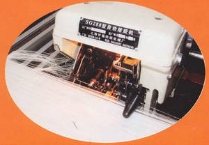 Wholesale needle loom machine: SG288 Type Automatic Warp Tying Machine