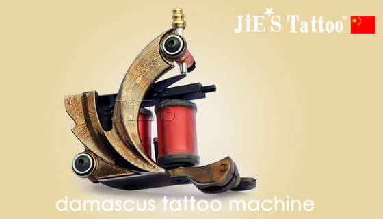 Coil Tattoo Machines – Brett Stewart Tattoo Supplies