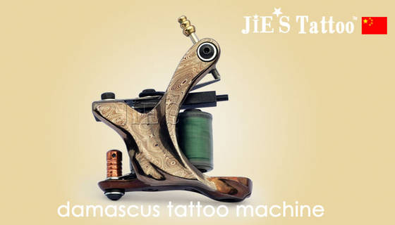 Amazon.com: Damascus Steel Tattoo Machine 