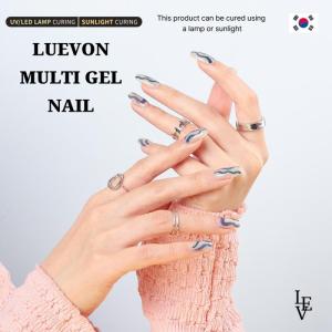 Wholesale led: Multi Gel Nail  UV/LED & Sunlight Curing Gel