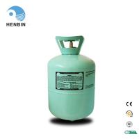 Chinese Factory Supplied R134A Refrigerant Gas 2
