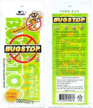 Sell Preventive Mosquito Band 