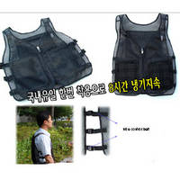 Sell Ice Cooling Vest lasting 16 hours