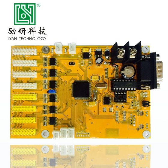 LED Control System Basic Type LED Controller Module(id:10321408). Buy ...