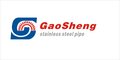 Zhejiang Gsosheng Pipe Industry Co., Ltd. Company Logo