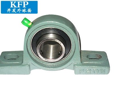Sell Pillow Block Bearing Uc208 Kfp Id 9749717 Product Details