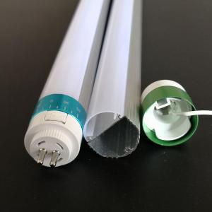 Wholesale mechanical led lamp: LED T6 Tube Housing PC Tube and Internal Aluminum