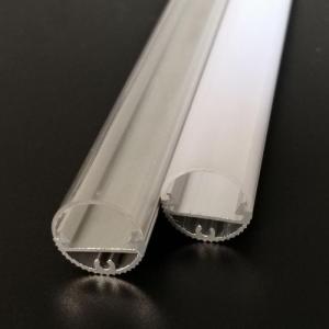 Wholesale led tube: LED T5 Tube Housing PC Cover and Aluminum