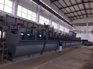 Wholesale flotation separator: China Provide Mineral Processing Machine Bsk Flotation Machine,Mineral Separator