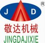 QUANZHOU JINGDA MACHINERY CO.,LTD Company Logo