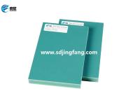 PVC Plastic Formwork, PVC Formwork, Plastic Formwork, PVC Shuttering 2