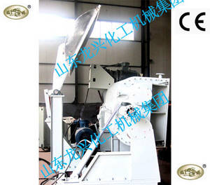 Wholesale paddle in customer's demand: Explosive-proof Kneader Mixer