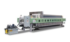 Wholesale feed enzyme: Intelligent Type II Quick Opening Filter Press