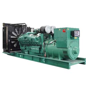 Wholesale generating set: CUMMINS Diesel Generator Set