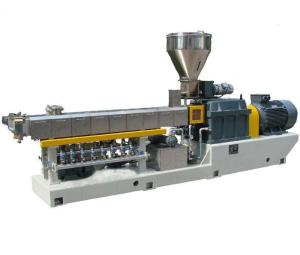 Wholesale Plastic Processing Machinery: Twin Screw Compounding Extrusion Line