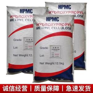 Wholesale rdp powder: Best Quality Redispersible RDP Powder Construction Grade VAE Waterproof Putty RDP