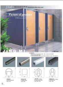 Wholesale aluminium partition: Toilet Cubicle Partition Aluminium Edging