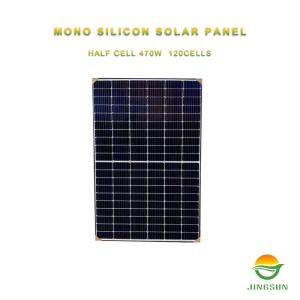 Wholesale solar traffic warning light: 470W Solar Panel