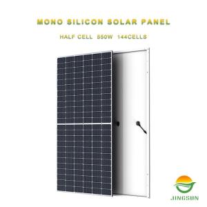 Wholesale solar glass house: 550W Mono Solar Panel