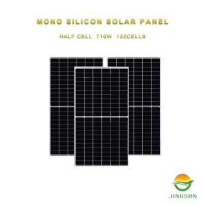Wholesale solar hot water: 710 Watt Solar Panel