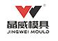 Zhejiang Jingwei Mould Co,.Ltd