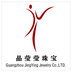 Guangzhou Jingying Jewelry Co.,Ltd Company Logo
