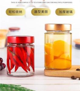 Wholesale pickle: High Lid Round Pickle and Honey  Glass Jar 100ml 150ml 180ml 220ml 280ml  350ml 450ml 500ml 750ml