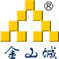 Anshan Jinshancheng Rubber Products Co.,Ltd Company Logo
