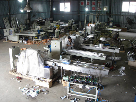 Packing Machine