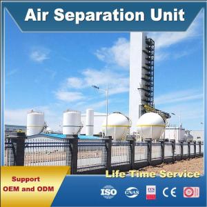 Wholesale air separation: Air Separation Plant for Liquid Oxygen, Nitrogen, Purity 99.5% for Hospital Use