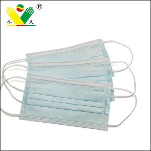 Wholesale facial mask: Disposable Protective Face Mask 3 Layer
