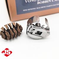 BC-DBZ(1)-NBL Bobbin Case for Embroidery Machine